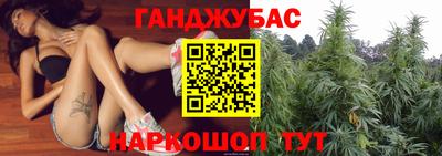 прущий лед Берёзовский