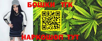 прущий лед Берёзовский