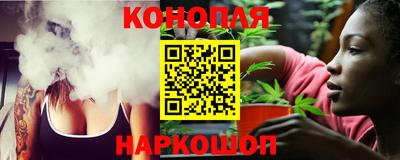 кокаин Беслан
