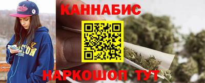 MESCALINE Бийск