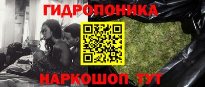 MESCALINE Бийск