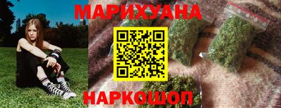 прущий лед Берёзовский