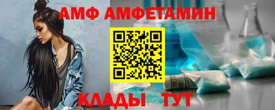 кокаин Беслан