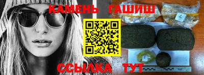 кокаин Беслан