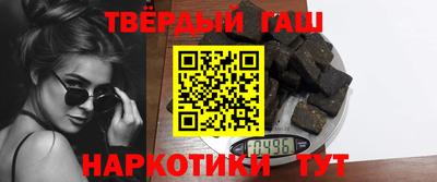 MESCALINE Бийск