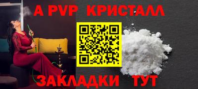 mdma Гудермес
